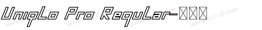 Uniqlo Pro Regular字体转换